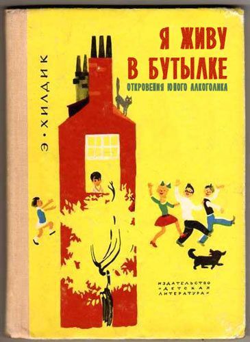 Название: 1339961808863.jpg
Просмотров: 5781

Размер: 34.1 Кб