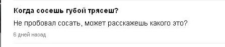 Название: 47.JPG
Просмотров: 1079

Размер: 7.7 Кб