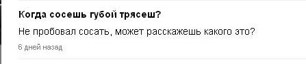 Название: 47.JPG
Просмотров: 1049

Размер: 7.7 Кб