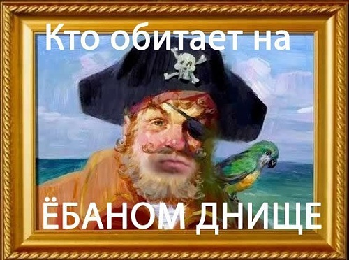 Нажмите на изображение для увеличения
Название: UJgCR7ds2b0.jpg
Просмотров: 157
Размер:	52.7 Кб
ID:	56739