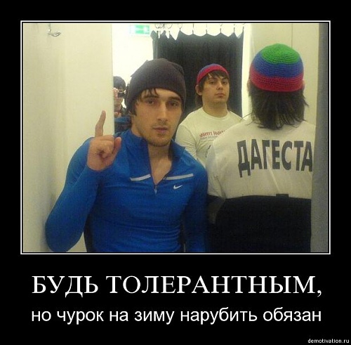 Нажмите на изображение для увеличения
Название: 5pbmsz99ksgy.jpg
Просмотров: 165
Размер:	43.9 Кб
ID:	56746