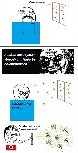 Нажмите на изображение для увеличения
Название: GHOViH2R5lc.jpg
Просмотров: 453
Размер:	89.2 Кб
ID:	56749