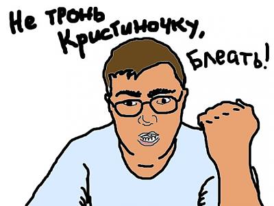 Нажмите на изображение для увеличения
Название: x_c9efc1e9.jpg
Просмотров: 113
Размер:	41.4 Кб
ID:	5680