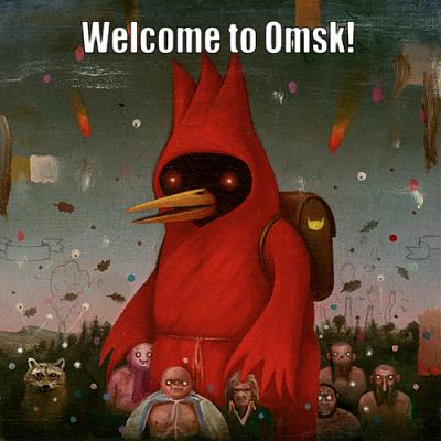 Нажмите на изображение для увеличения
Название: Welcome_to_Omsk.jpg
Просмотров: 654
Размер:	13.4 Кб
ID:	5682