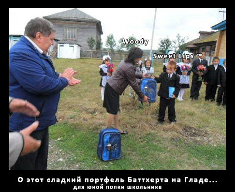 Название: Untitled-1.jpg
Просмотров: 397

Размер: 165.7 Кб