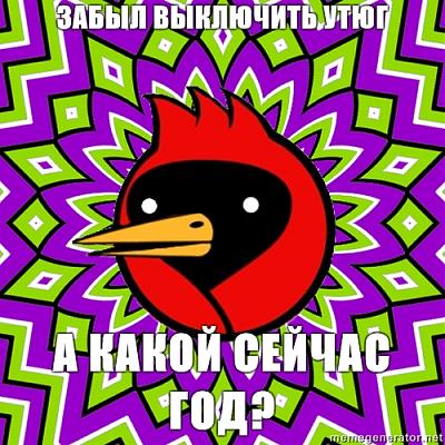 Нажмите на изображение для увеличения
Название: 1285945296794.jpg
Просмотров: 432
Размер:	260.1 Кб
ID:	5688