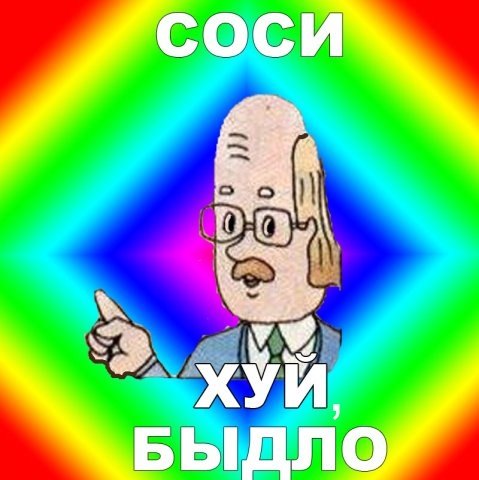 Название: 12943403522211.jpg
Просмотров: 3388

Размер: 62.6 Кб