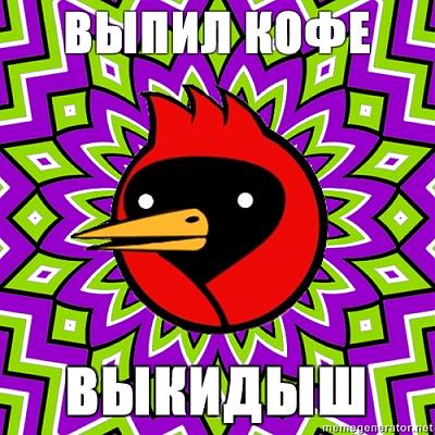 Нажмите на изображение для увеличения
Название: 1285945321088.jpg
Просмотров: 426
Размер:	248.9 Кб
ID:	5689