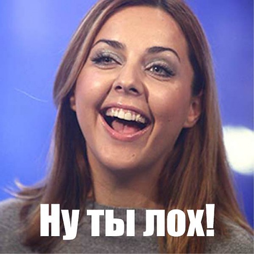 Нажмите на изображение для увеличения
Название: 172107.jpg
Просмотров: 130
Размер:	31.7 Кб
ID:	56892