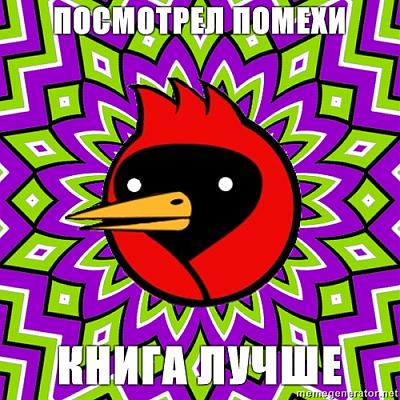 Нажмите на изображение для увеличения
Название: 1285945363311.jpg
Просмотров: 466
Размер:	256.1 Кб
ID:	5691