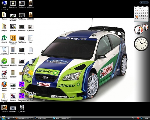 Нажмите на изображение для увеличения
Название: Безымяыцнный.jpg
Просмотров: 106
Размер:	160.0 Кб
ID:	56936