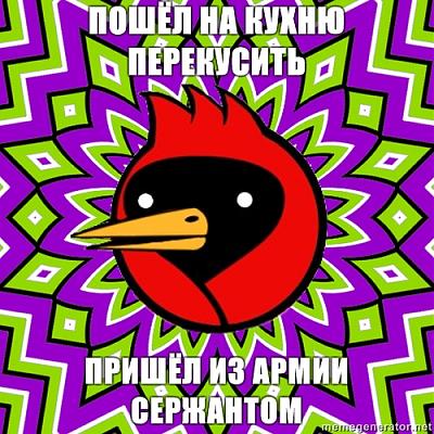 Нажмите на изображение для увеличения
Название: 1285945442674.jpg
Просмотров: 382
Размер:	263.1 Кб
ID:	5695