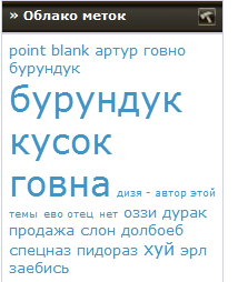 Название: 2012-06-20_002725.png
Просмотров: 289

Размер: 6.4 Кб