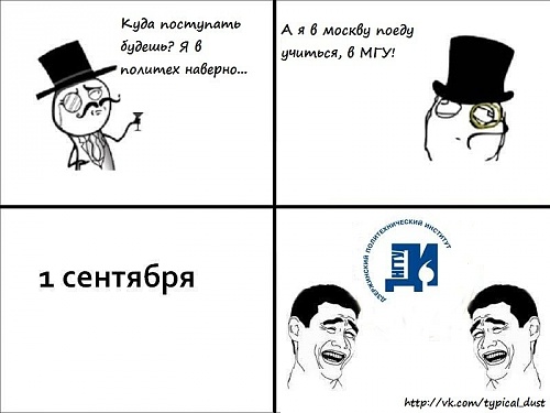 Нажмите на изображение для увеличения
Название: Ken4rXBAAOI.jpg
Просмотров: 107
Размер:	50.9 Кб
ID:	56956