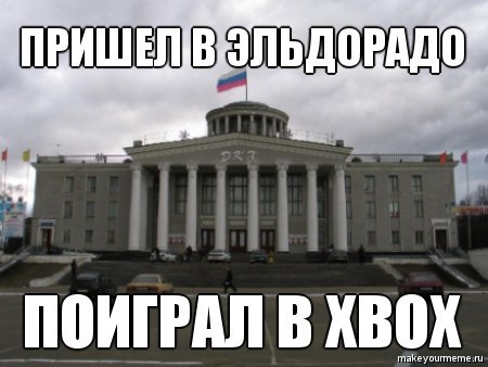 Название: x_da671e67.jpg
Просмотров: 147

Размер: 34.9 Кб