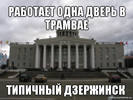 Название: x_bf9d3ad5.jpg
Просмотров: 146

Размер: 37.9 Кб