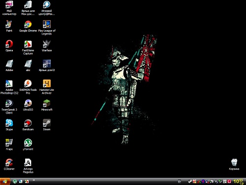 Нажмите на изображение для увеличения
Название: 2012-06-20_105352.jpg
Просмотров: 96
Размер:	21.1 Кб
ID:	56970