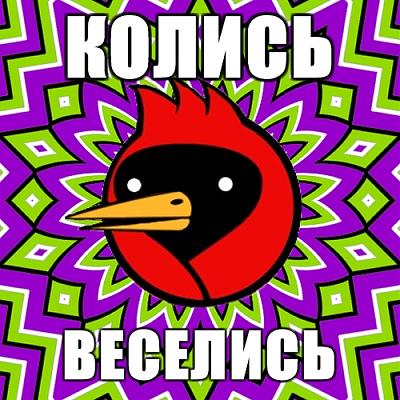 Нажмите на изображение для увеличения
Название: 1285945491913.jpg
Просмотров: 410
Размер:	237.3 Кб
ID:	5698