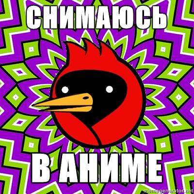 Нажмите на изображение для увеличения
Название: 1285945504867.jpg
Просмотров: 359
Размер:	239.8 Кб
ID:	5699