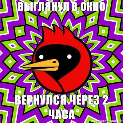 Нажмите на изображение для увеличения
Название: 1285945556278.jpg
Просмотров: 369
Размер:	260.9 Кб
ID:	5700