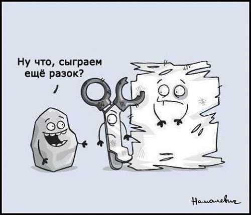 Нажмите на изображение для увеличения
Название: 99r78EXn4Ek.jpg
Просмотров: 168
Размер:	34.0 Кб
ID:	57006