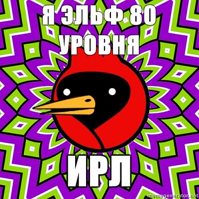Нажмите на изображение для увеличения
Название: 1285945540474.jpg
Просмотров: 362
Размер:	247.1 Кб
ID:	5701
