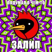 Название: 1285945575368.jpg
Просмотров: 5774

Размер: 23.9 Кб