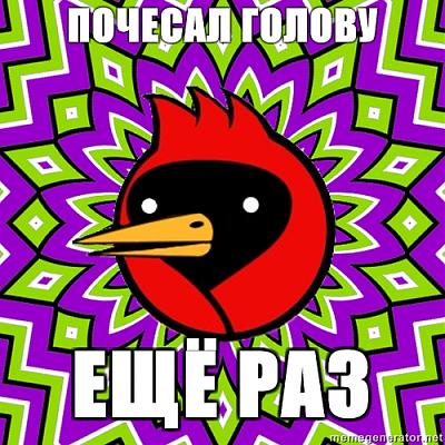 Нажмите на изображение для увеличения
Название: 1285945592052.jpg
Просмотров: 392
Размер:	248.1 Кб
ID:	5703