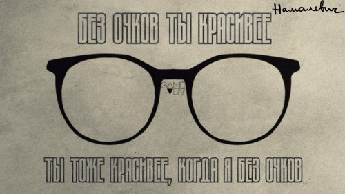 Название: V5jw-Dsb0Oo.jpg
Просмотров: 512

Размер: 34.5 Кб