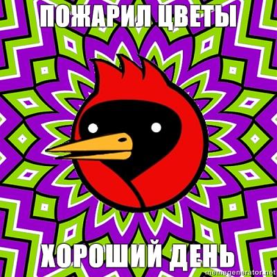 Нажмите на изображение для увеличения
Название: 1285945608843.jpg
Просмотров: 369
Размер:	256.6 Кб
ID:	5705