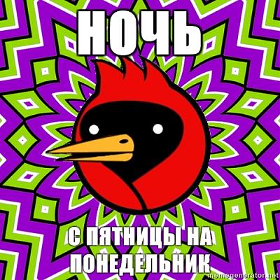 Нажмите на изображение для увеличения
Название: 1285945623147.jpg
Просмотров: 427
Размер:	249.0 Кб
ID:	5706