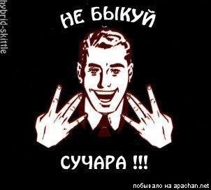Название: 1326001521511_big.jpg
Просмотров: 354

Размер: 13.4 Кб