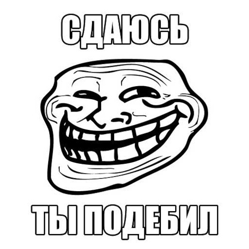 Нажмите на изображение для увеличения
Название: 0_79f9a_9c9e47a3_XL.jpg
Просмотров: 99
Размер:	29.9 Кб
ID:	57067