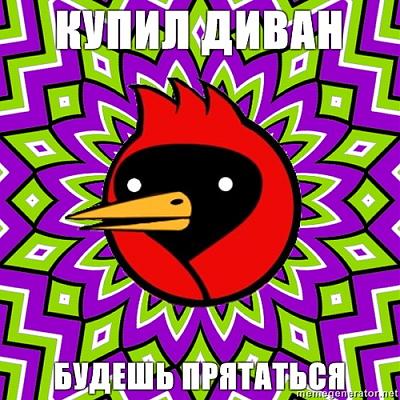 Нажмите на изображение для увеличения
Название: 1285945663969.jpg
Просмотров: 447
Размер:	108.3 Кб
ID:	5708