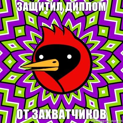 Нажмите на изображение для увеличения
Название: 1285945673727.jpg
Просмотров: 389
Размер:	258.9 Кб
ID:	5709