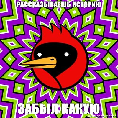 Нажмите на изображение для увеличения
Название: 1285945683141.jpg
Просмотров: 393
Размер:	261.7 Кб
ID:	5710