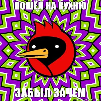 Нажмите на изображение для увеличения
Название: 1285945702057.jpg
Просмотров: 405
Размер:	258.2 Кб
ID:	5711