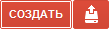 Название: 2.png
Просмотров: 677

Размер: 1.2 Кб