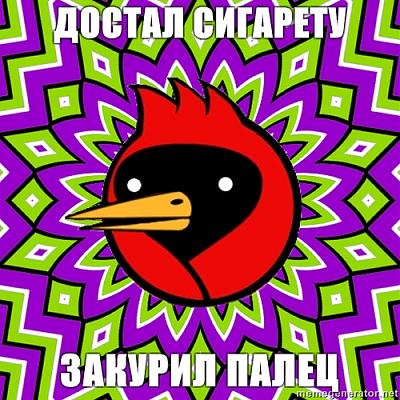 Нажмите на изображение для увеличения
Название: 1285945762728.jpg
Просмотров: 401
Размер:	259.2 Кб
ID:	5713