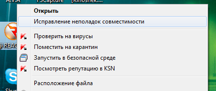 Нажмите на изображение для увеличения
Название: 1.jpg
Просмотров: 396
Размер:	21.5 Кб
ID:	57130