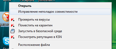 Нажмите на изображение для увеличения
Название: 1.jpg
Просмотров: 243
Размер:	21.5 Кб
ID:	57130