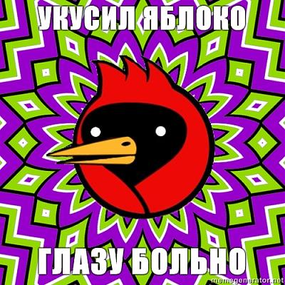 Нажмите на изображение для увеличения
Название: 1285945772758.jpg
Просмотров: 350
Размер:	257.3 Кб
ID:	5714