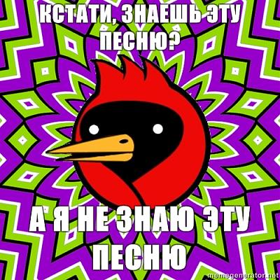 Нажмите на изображение для увеличения
Название: 1285945788581.jpg
Просмотров: 351
Размер:	260.5 Кб
ID:	5715