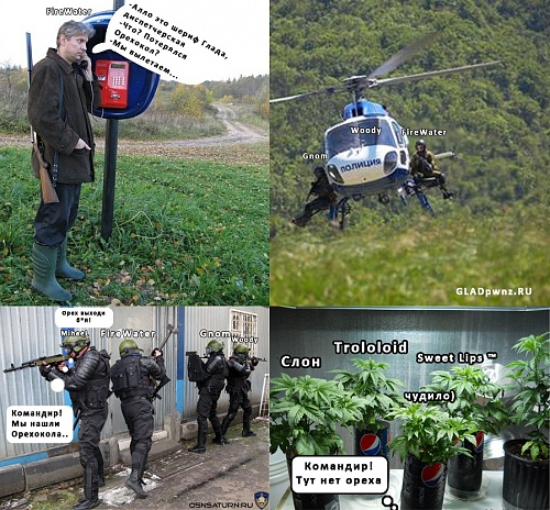 Нажмите на изображение для увеличения
Название: Untitled-2.jpg
Просмотров: 556
Размер:	666.9 Кб
ID:	57162