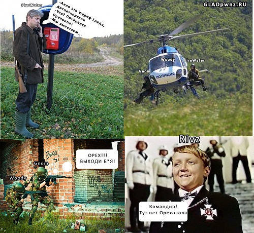 Нажмите на изображение для увеличения
Название: Untitled-5.jpg
Просмотров: 410
Размер:	668.4 Кб
ID:	57165