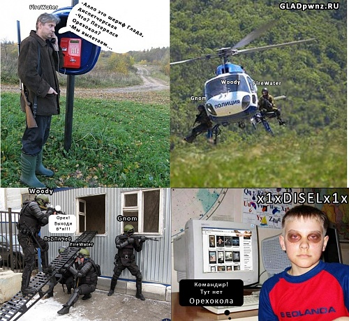 Нажмите на изображение для увеличения
Название: Untitled-7.jpg
Просмотров: 411
Размер:	627.3 Кб
ID:	57167