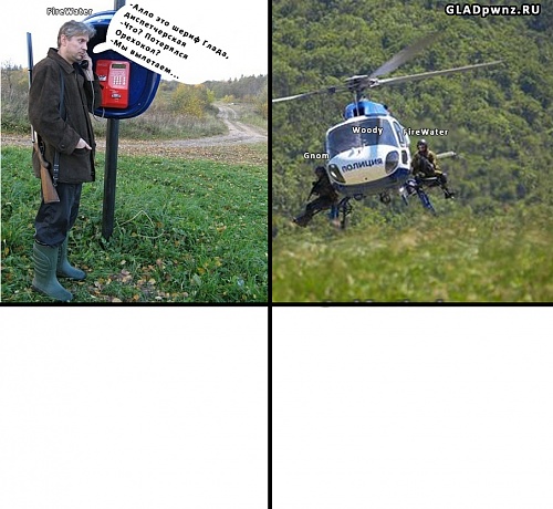Нажмите на изображение для увеличения
Название: white.jpg
Просмотров: 359
Размер:	373.0 Кб
ID:	57168