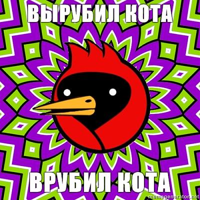 Нажмите на изображение для увеличения
Название: 1285945814966.jpg
Просмотров: 367
Размер:	255.4 Кб
ID:	5717