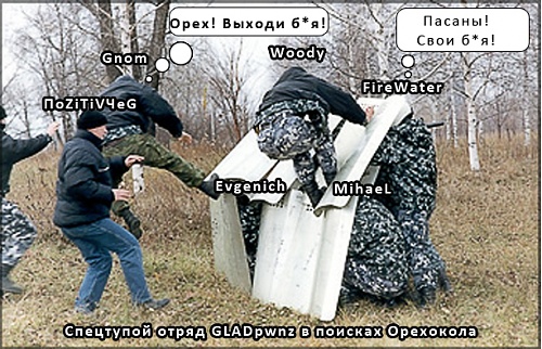 Нажмите на изображение для увеличения
Название: 009.jpg
Просмотров: 327
Размер:	264.9 Кб
ID:	57170