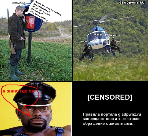 Название: white.jpg
Просмотров: 376

Размер: 109.8 Кб